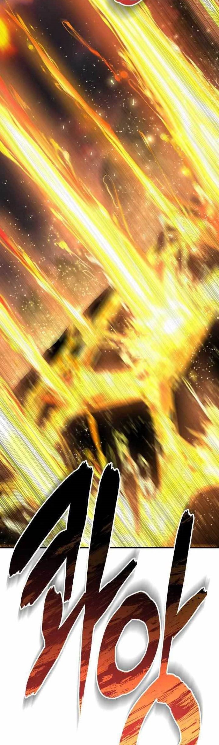 ZomGan Chapter 57 Gambar 28