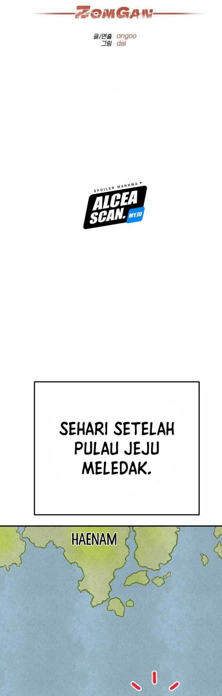 ZomGan Chapter 57 Gambar 40