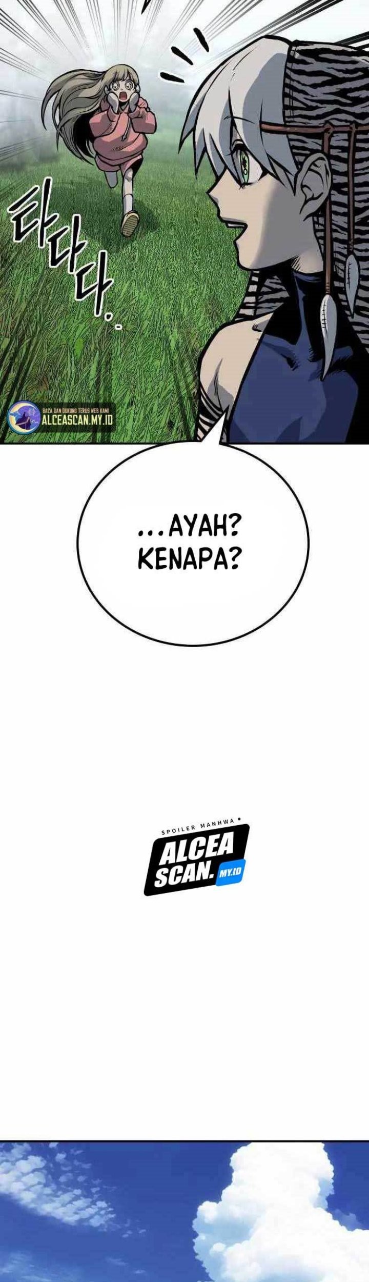 ZomGan Chapter 57 Gambar 47