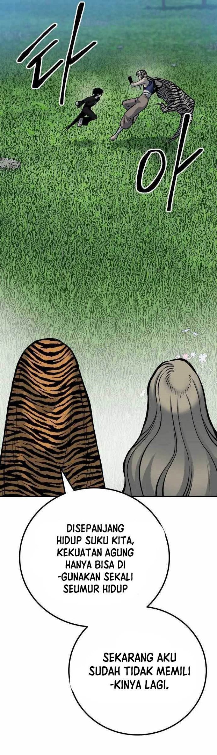 ZomGan Chapter 57 Gambar 49