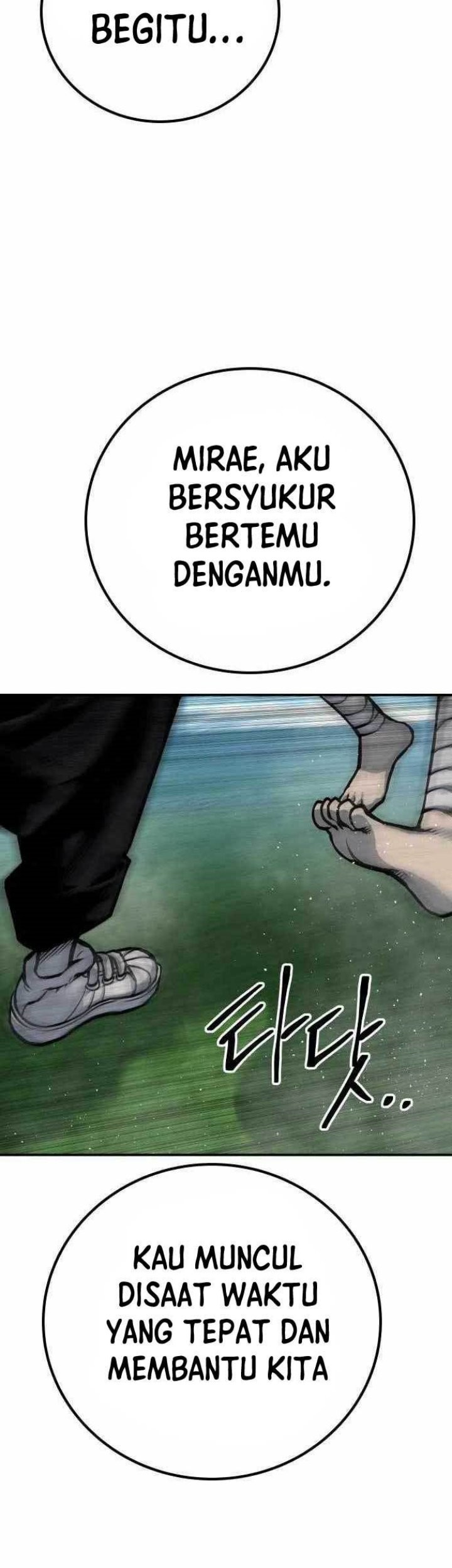 ZomGan Chapter 57 Gambar 58
