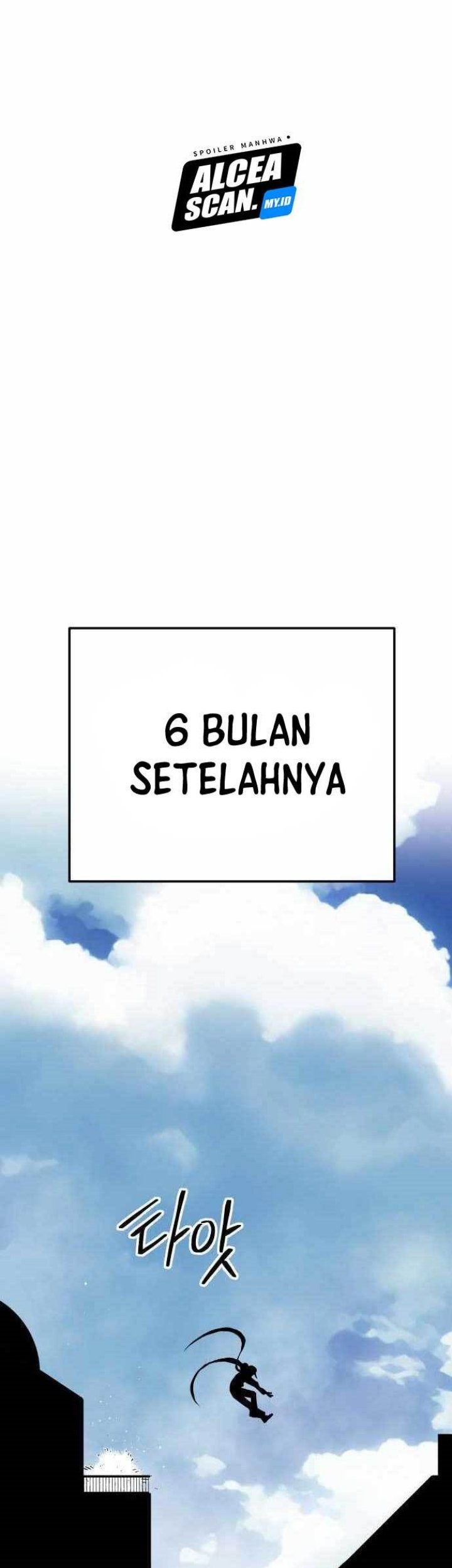 ZomGan Chapter 57 Gambar 67