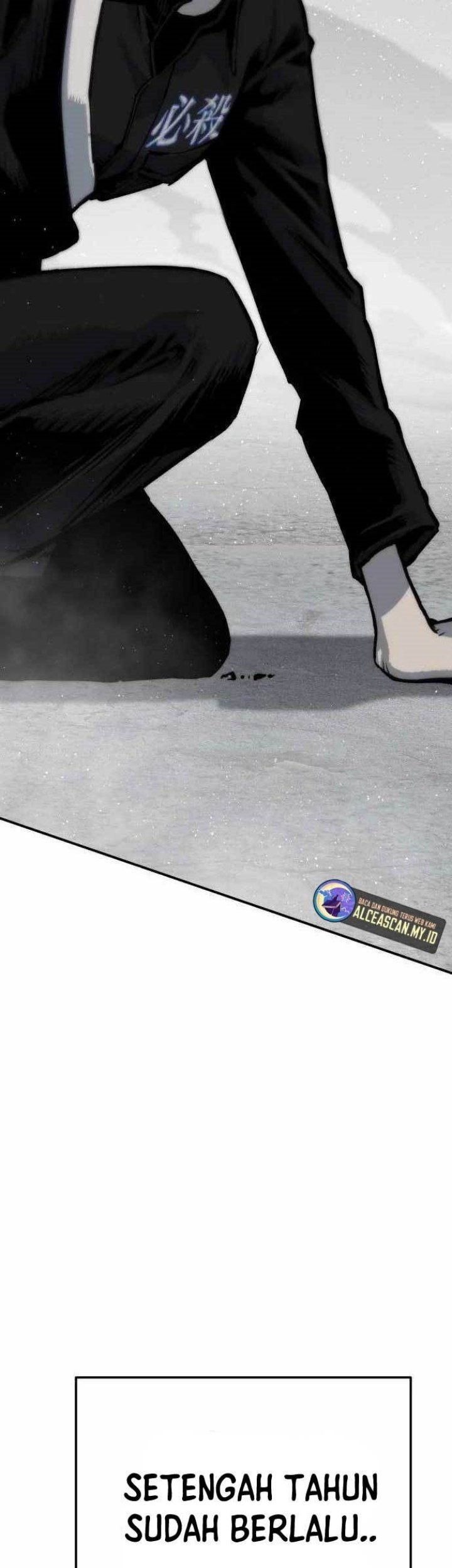 ZomGan Chapter 57 Gambar 70