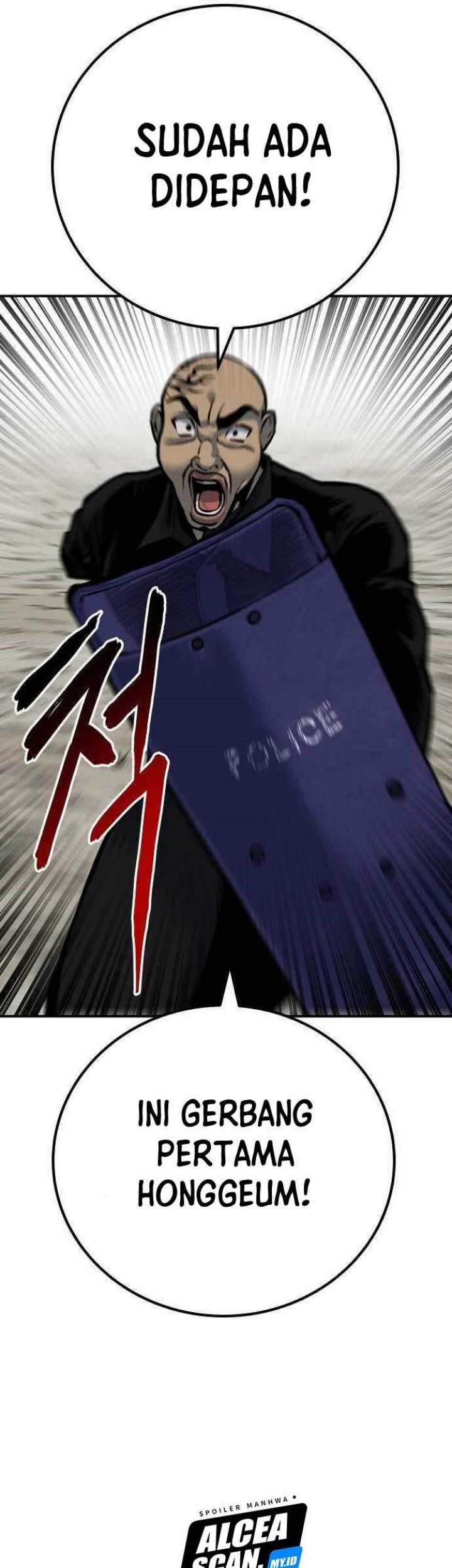 ZomGan Chapter 57 Gambar 79