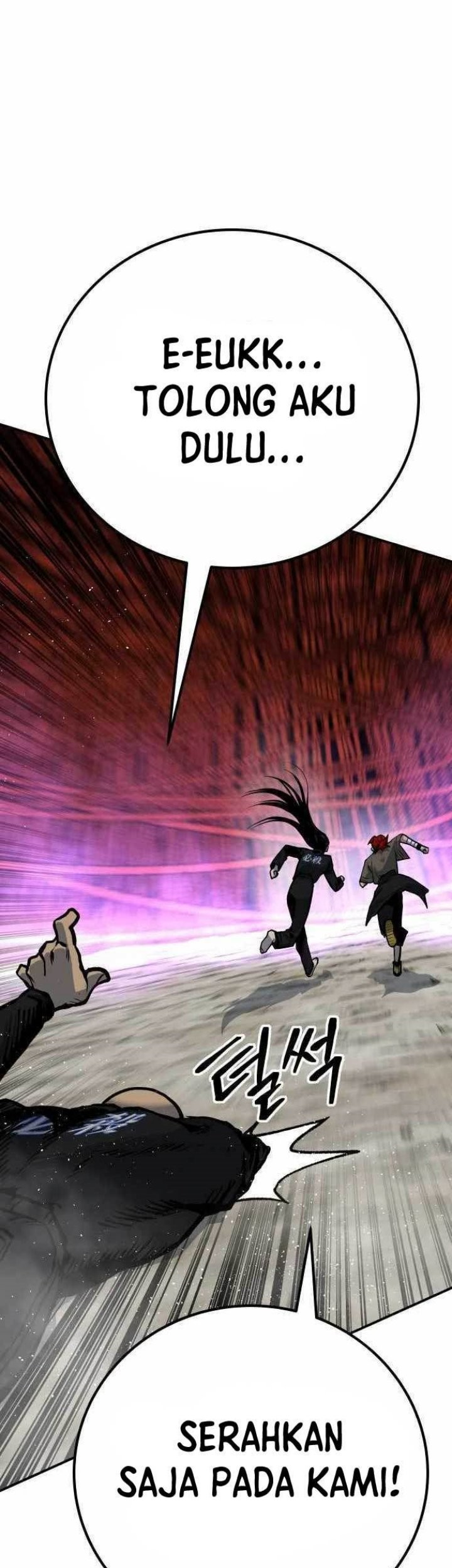 ZomGan Chapter 57 Gambar 82