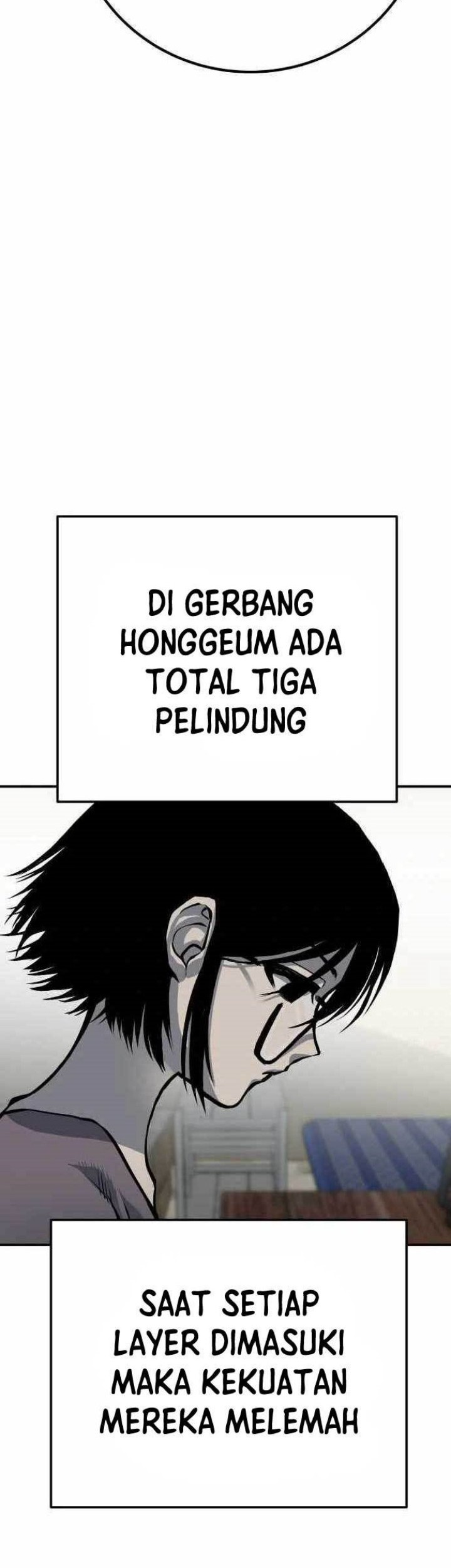 ZomGan Chapter 57 Gambar 83