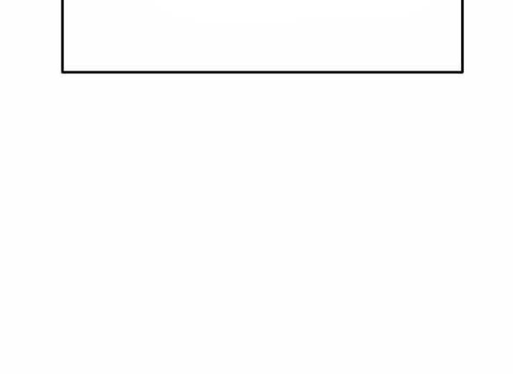 ZomGan Chapter 57 Gambar 93