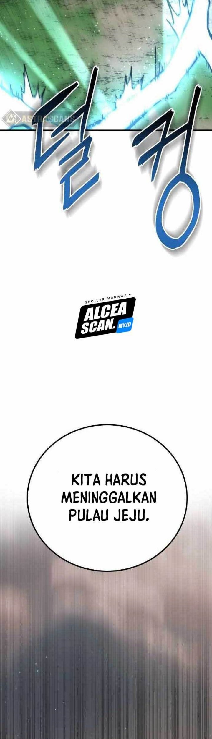 ZomGan Chapter 57 Gambar 8