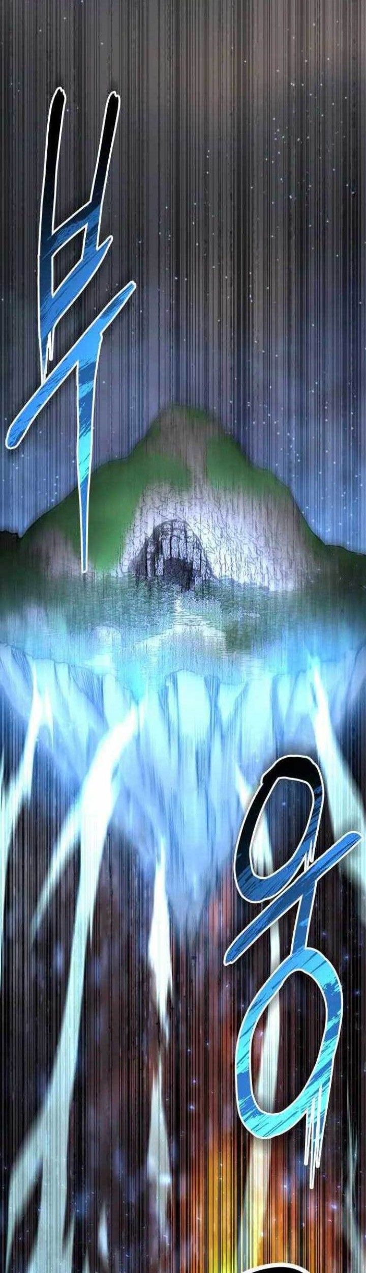 ZomGan Chapter 57 Gambar 9