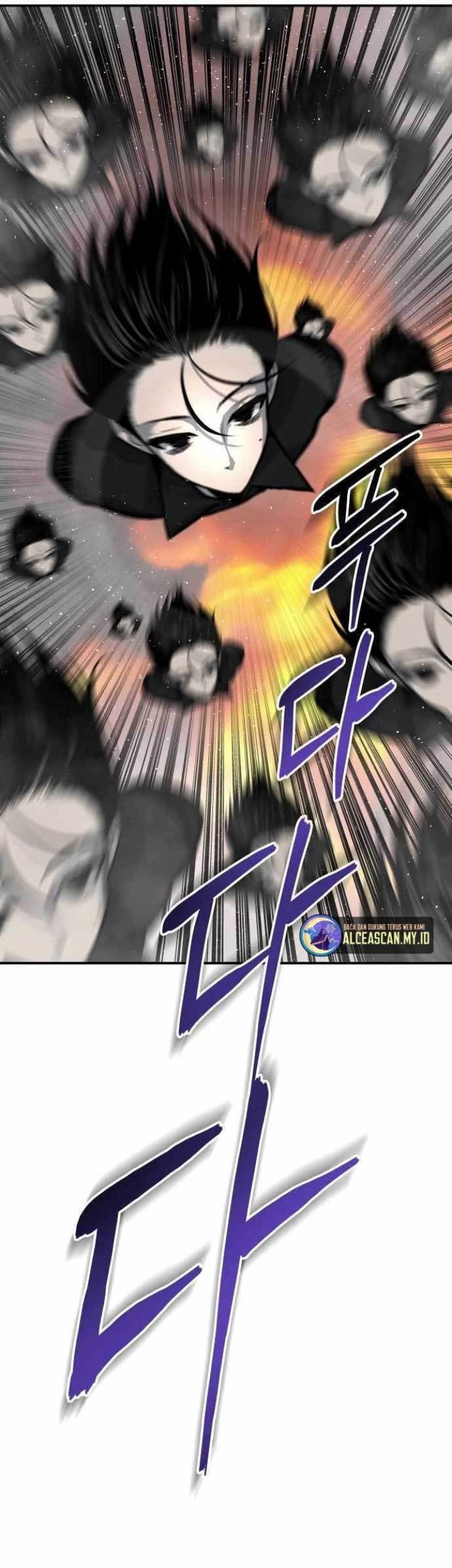 ZomGan Chapter 57 Gambar 17