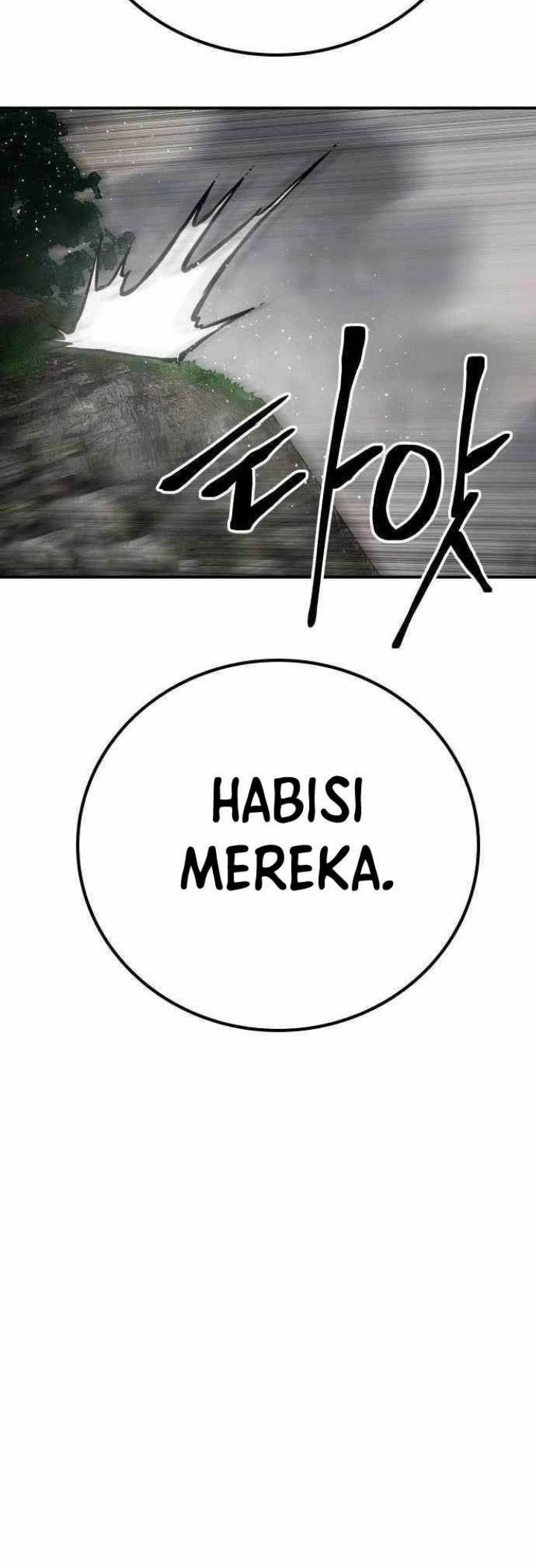 ZomGan Chapter 57 Gambar 22