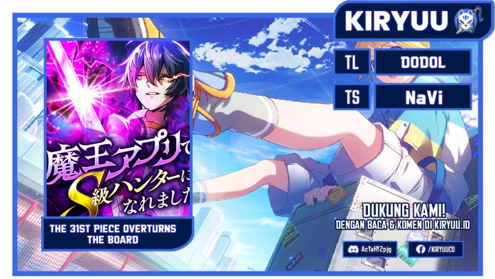 Baca Komik I Became an S-Rank Hunter With the Demon Lord App Chapter 39 Gambar 1