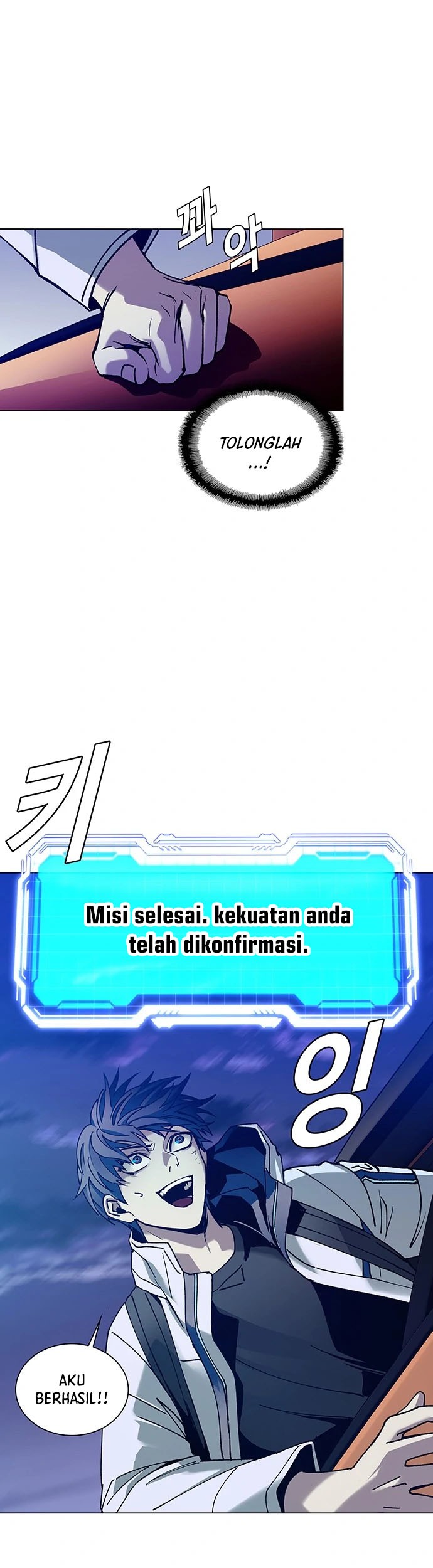 The End of the World is Just a Game to Me Chapter 11 Gambar 31