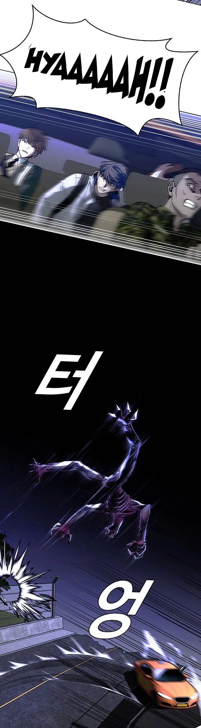 The End of the World is Just a Game to Me Chapter 11 Gambar 33