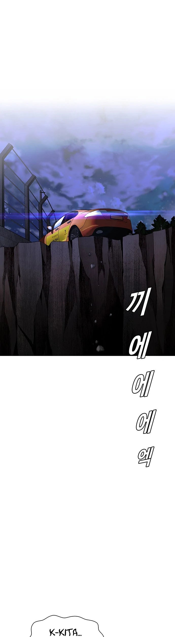 The End of the World is Just a Game to Me Chapter 11 Gambar 35