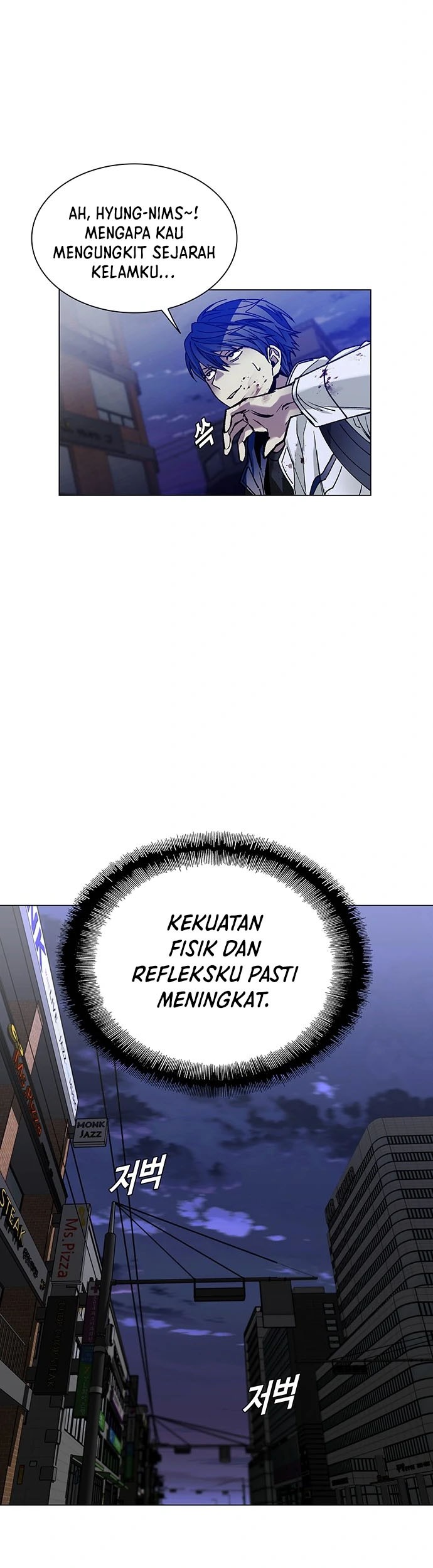 The End of the World is Just a Game to Me Chapter 11 Gambar 49