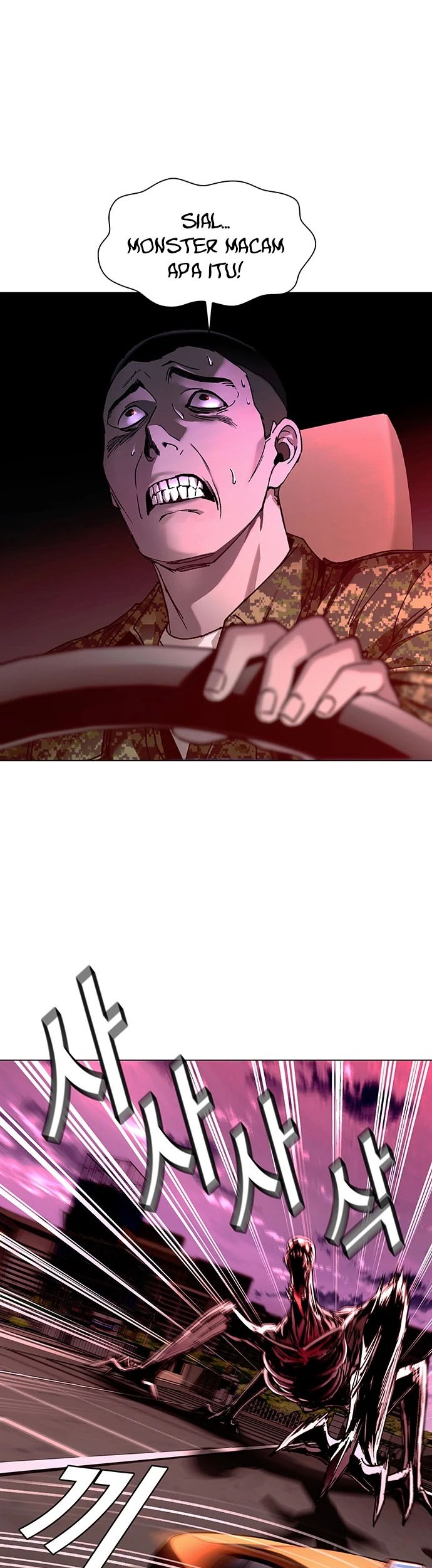 The End of the World is Just a Game to Me Chapter 11 Gambar 3