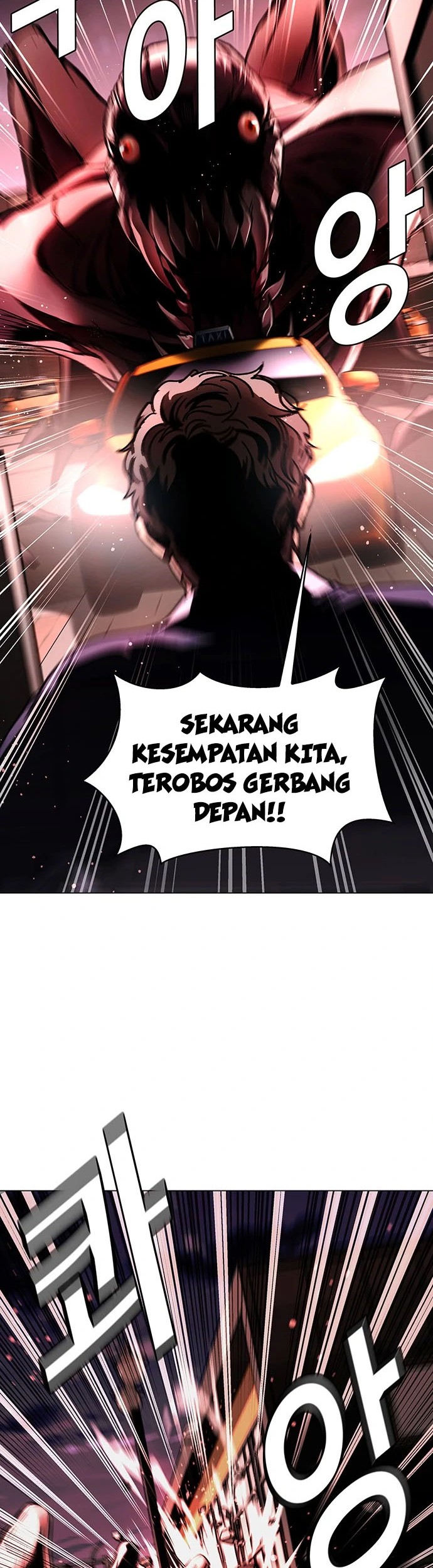 The End of the World is Just a Game to Me Chapter 11 Gambar 8