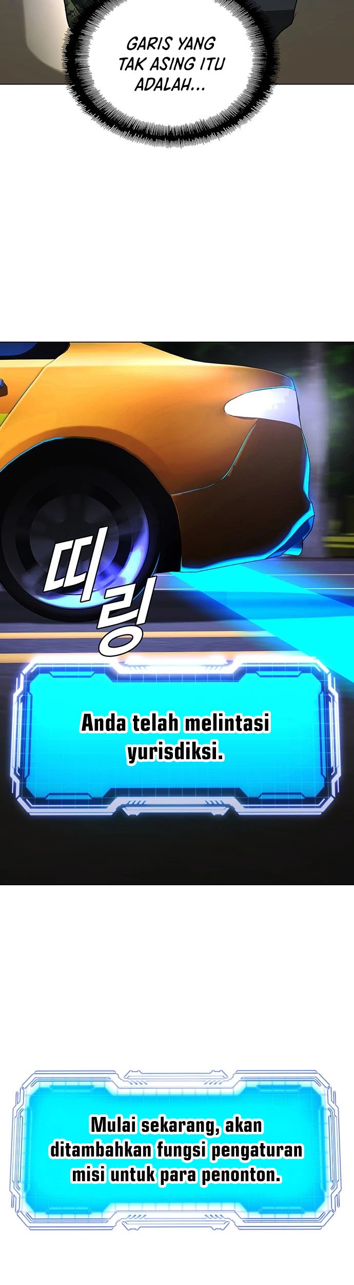 The End of the World is Just a Game to Me Chapter 11 Gambar 13