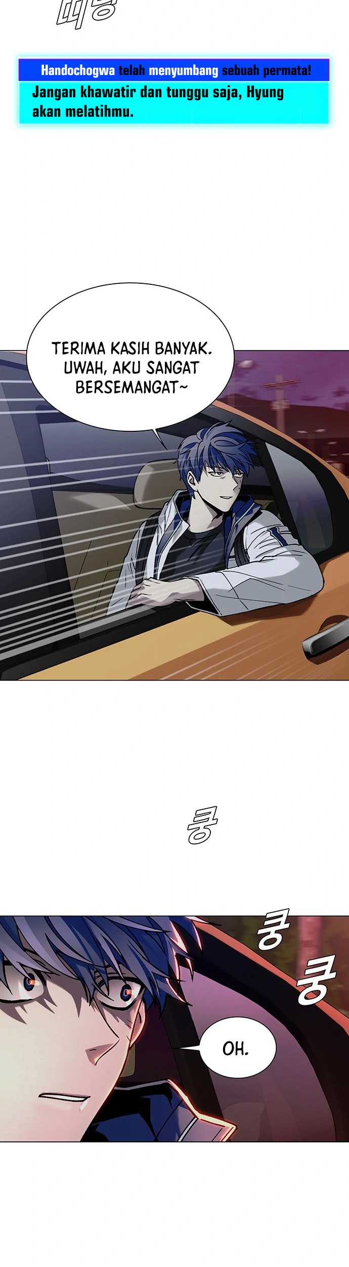 The End of the World is Just a Game to Me Chapter 11 Gambar 16