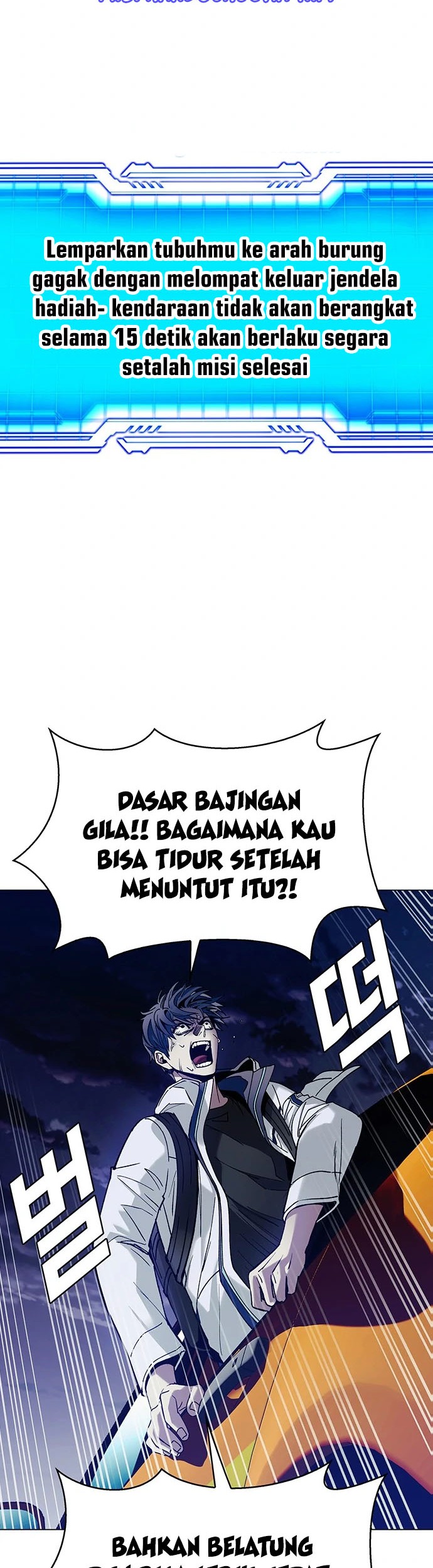 The End of the World is Just a Game to Me Chapter 11 Gambar 28