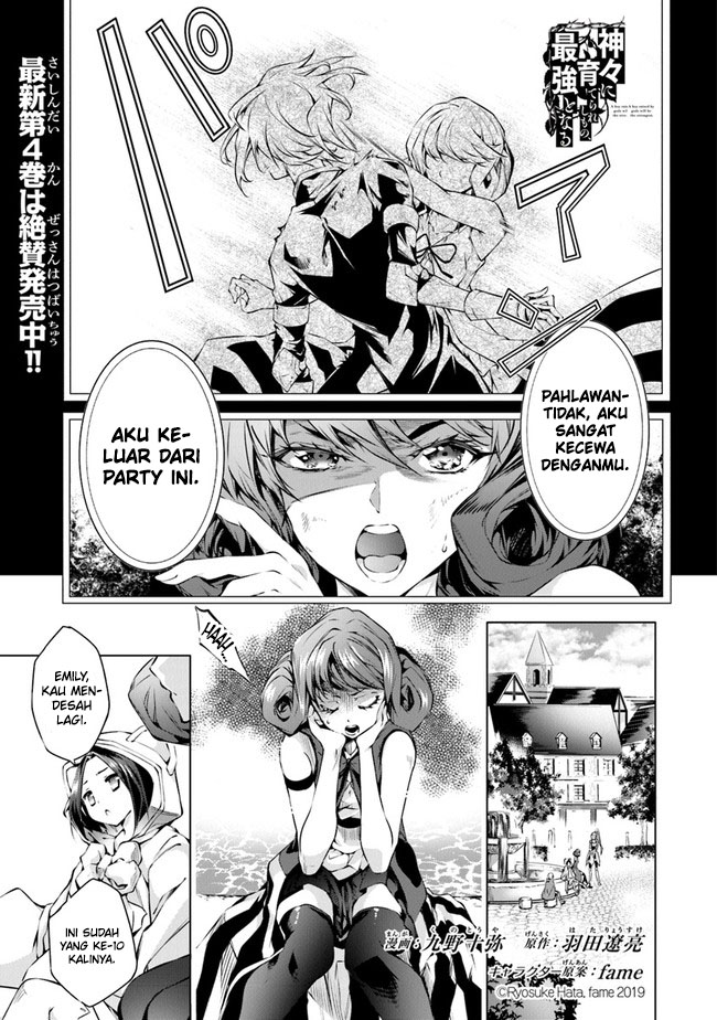 Baca  Kamigami ni Sodaterare Shimo no, Saikyou to Naru Chapter 29 Gambar 2