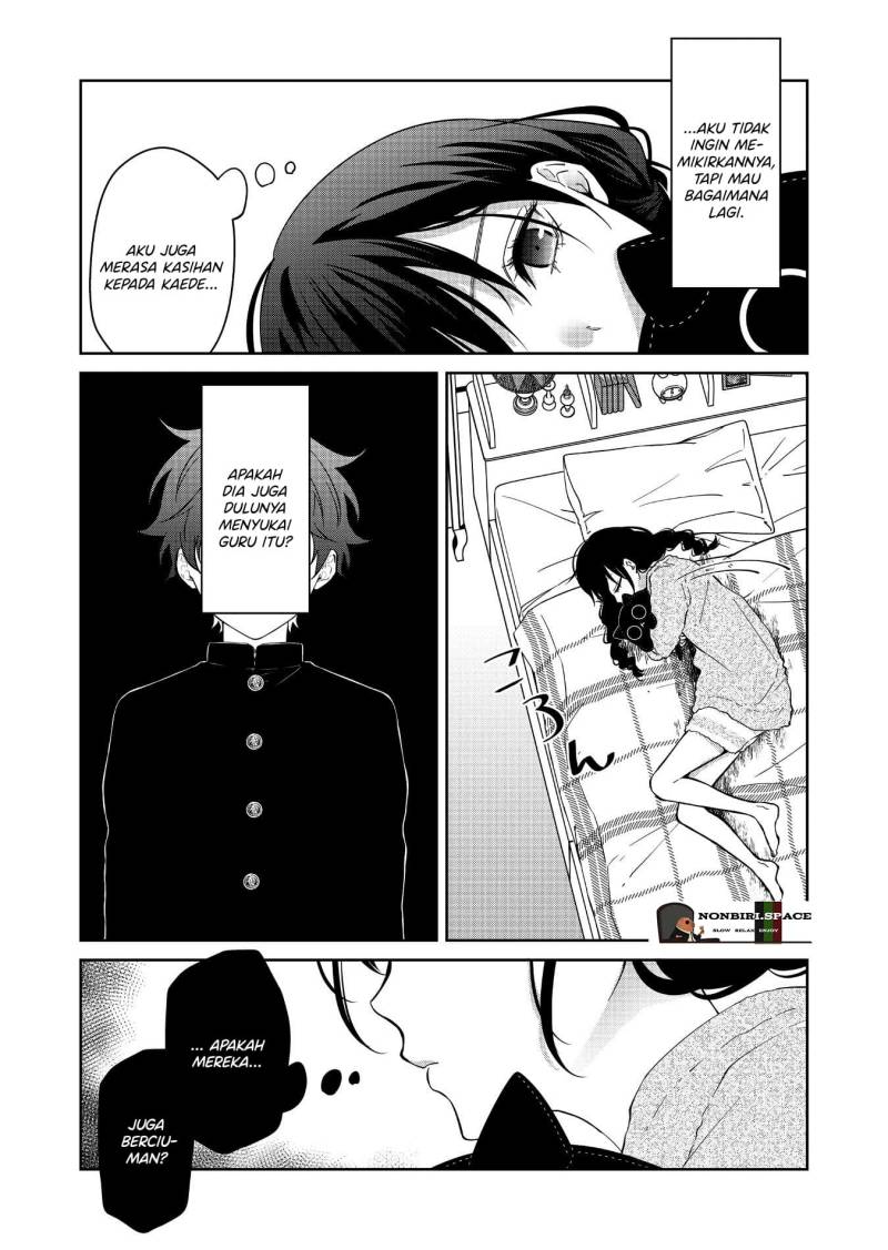 Sensitive Boy Chapter 14 Gambar 12