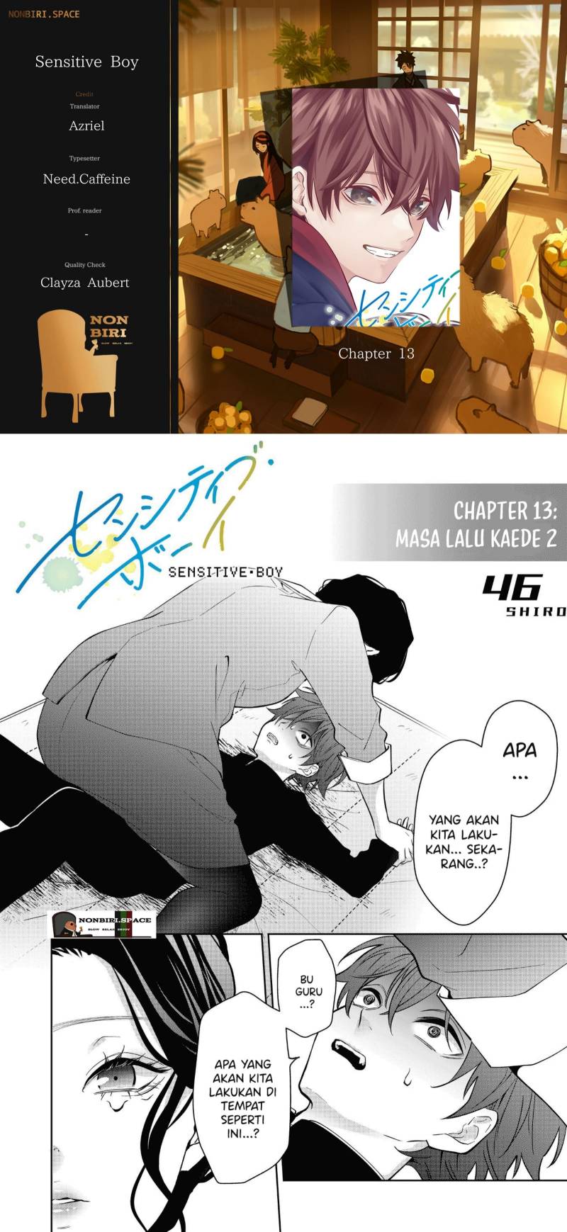Baca Komik Sensitive Boy Chapter 13 Gambar 1