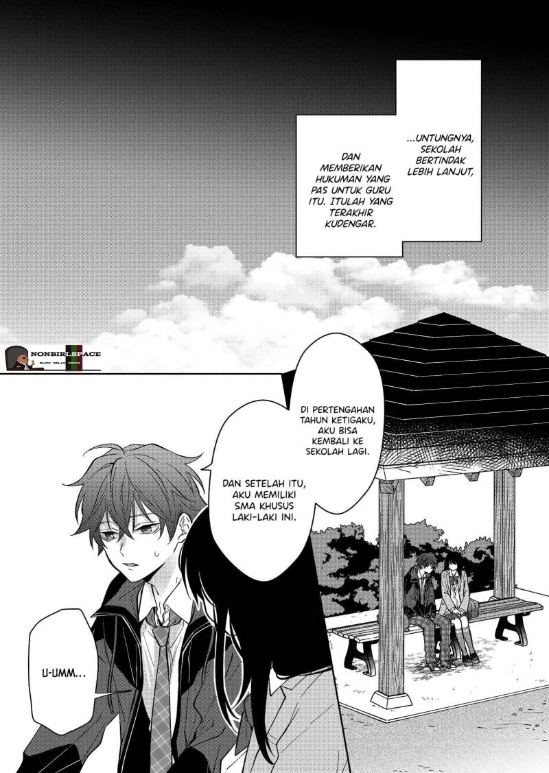 Sensitive Boy Chapter 13 Gambar 11