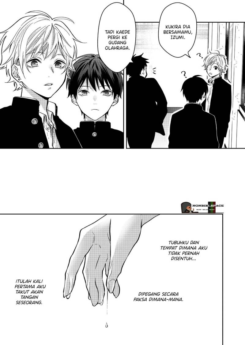 Sensitive Boy Chapter 13 Gambar 4