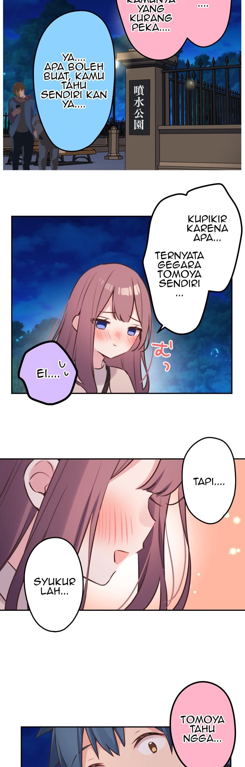 Waka-chan Is Flirty Again Chapter 107 Gambar 36
