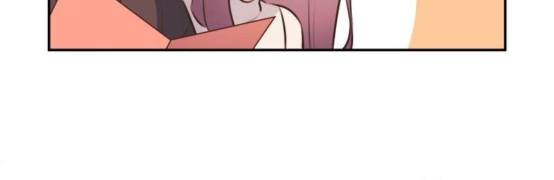 Waka-chan Is Flirty Again Chapter 107 Gambar 6