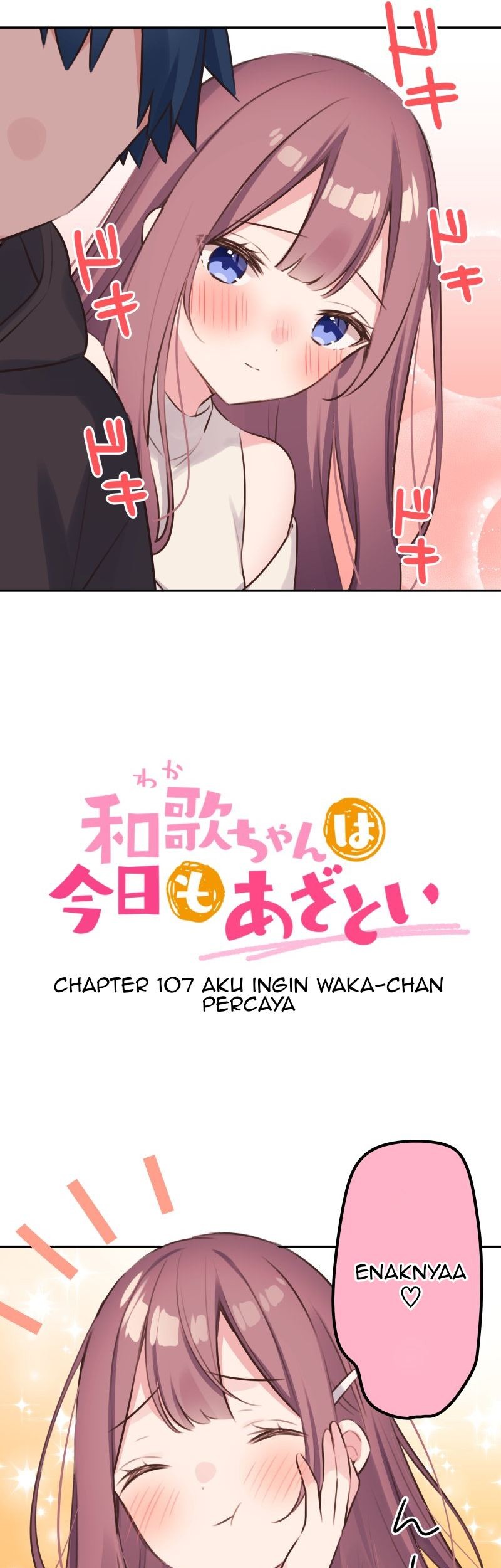 Waka-chan Is Flirty Again Chapter 107 Gambar 7