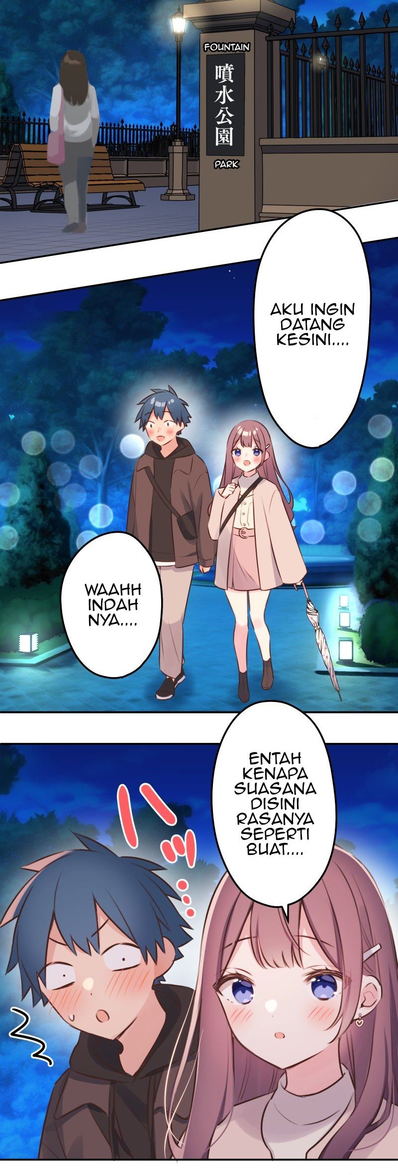 Waka-chan Is Flirty Again Chapter 107 Gambar 14