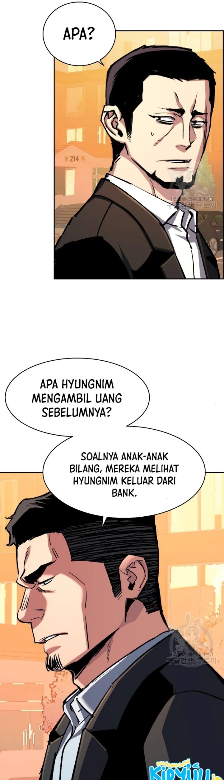 Mercenary Enrollment Chapter 146 Gambar 34