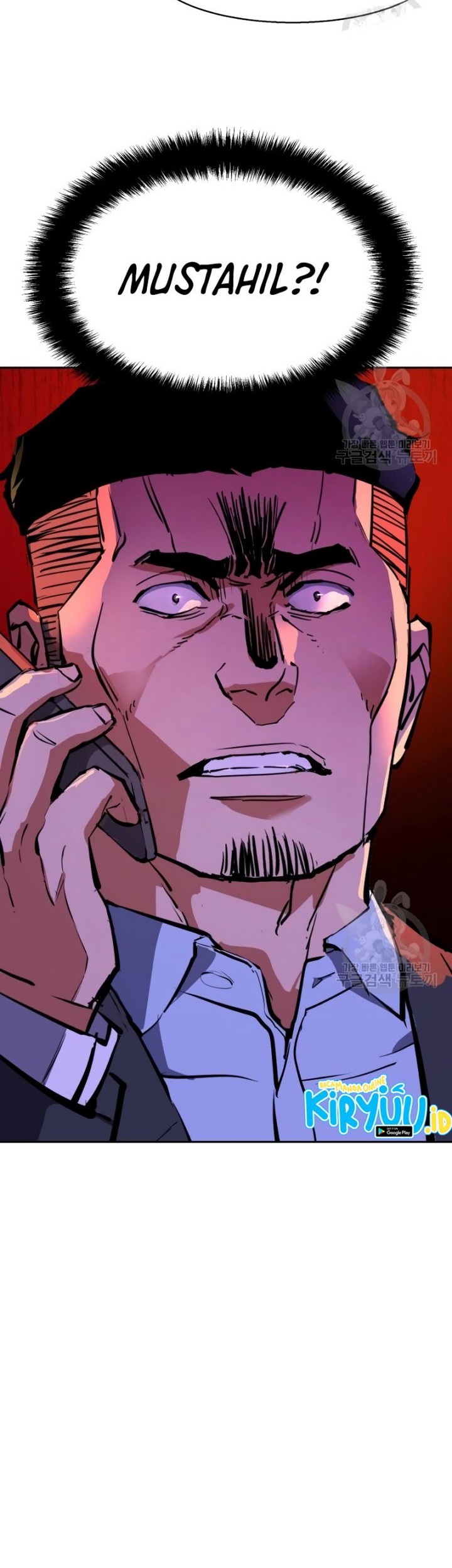 Mercenary Enrollment Chapter 146 Gambar 59