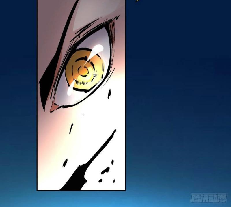 As The Richest Man, I Really Don’t Want To Be Reborn Chapter 39 Gambar 37