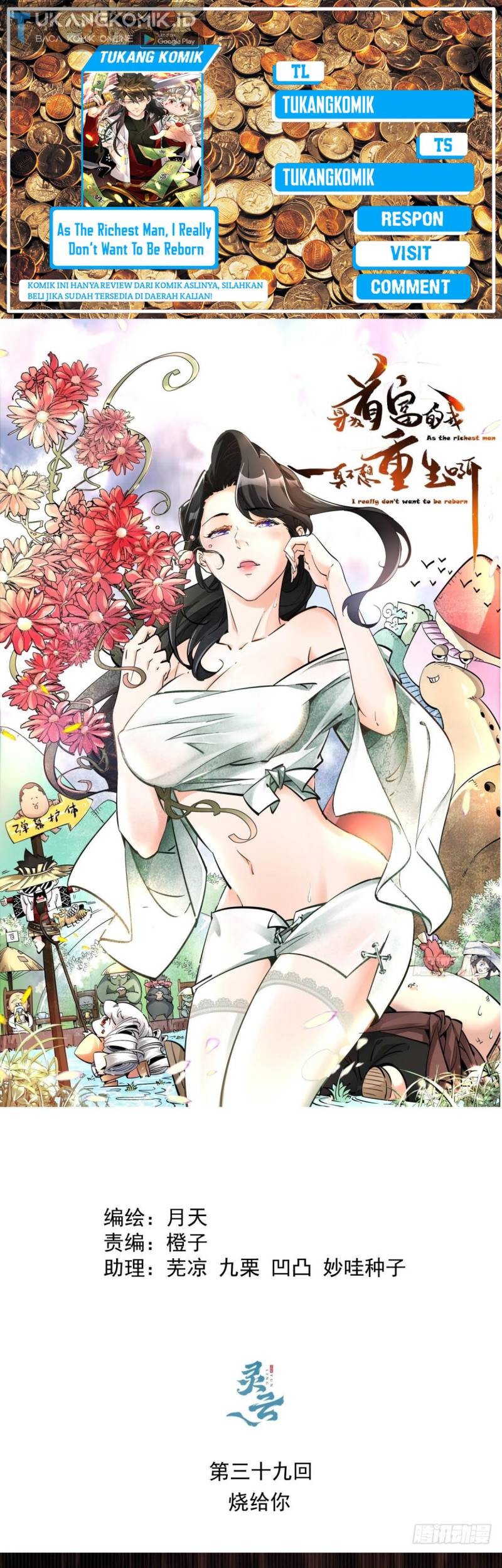 Baca Komik As The Richest Man, I Really Don’t Want To Be Reborn Chapter 39 Gambar 1