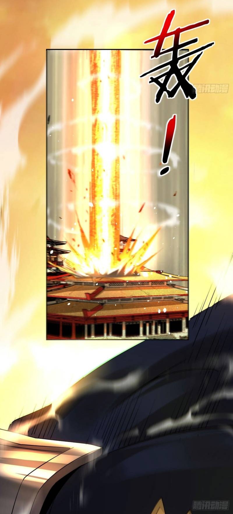 As The Richest Man, I Really Don’t Want To Be Reborn Chapter 39 Gambar 3