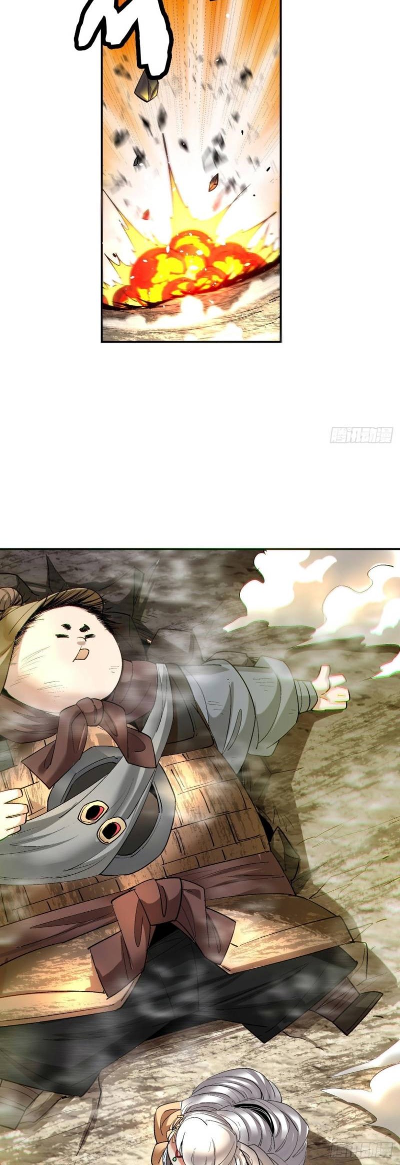 As The Richest Man, I Really Don’t Want To Be Reborn Chapter 39 Gambar 22