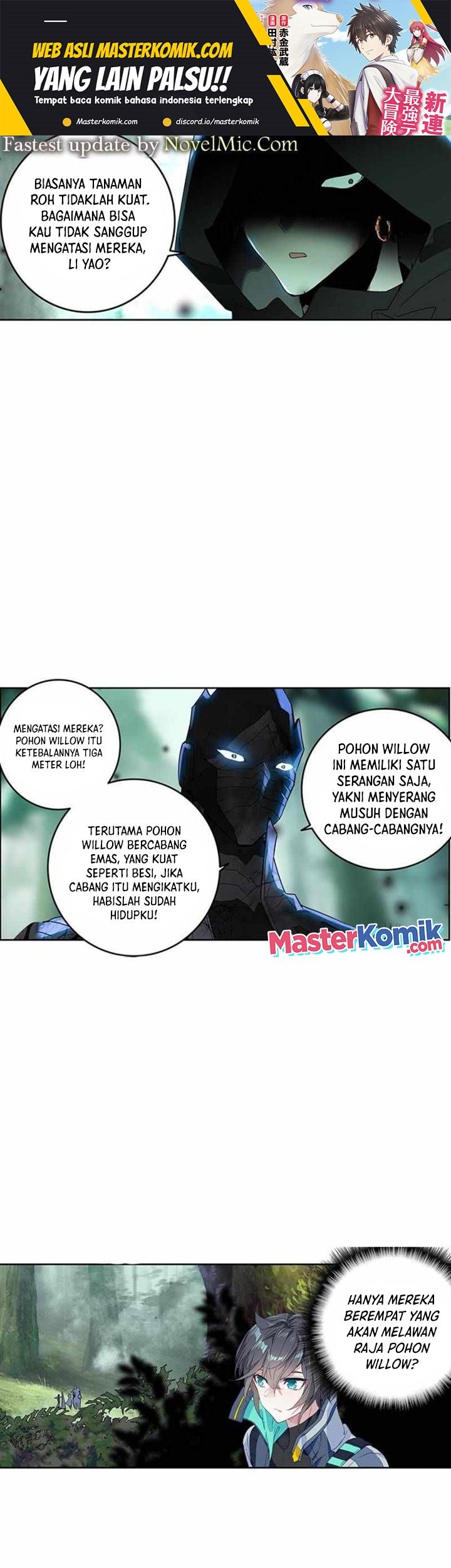 Baca Tun Shi Xing Kong Chapter 191 Gambar 2