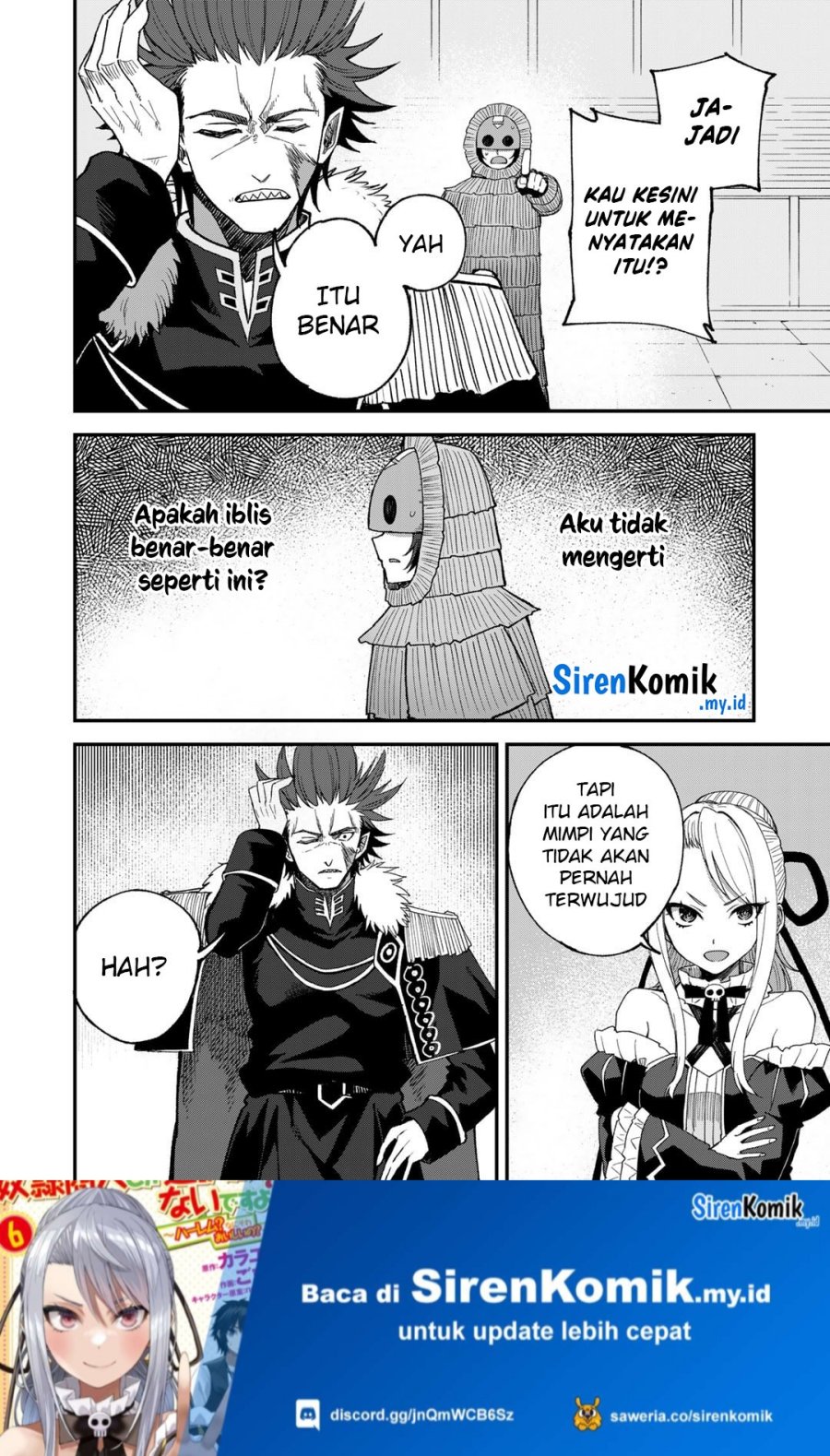 Dorei Shounin shika Sentakushi ga nai desu yo? ~Harem? Nani sore oishii no?~ Chapter 51 Gambar 11