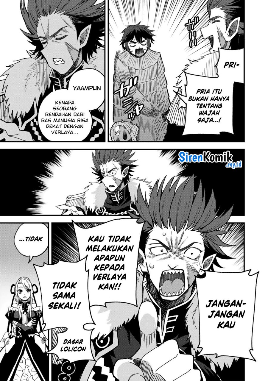 Dorei Shounin shika Sentakushi ga nai desu yo? ~Harem? Nani sore oishii no?~ Chapter 51 Gambar 16