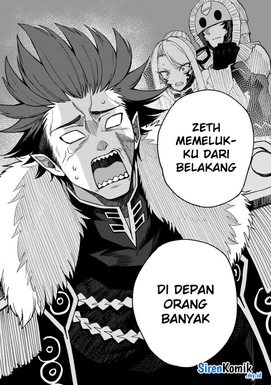 Dorei Shounin shika Sentakushi ga nai desu yo? ~Harem? Nani sore oishii no?~ Chapter 51 Gambar 17