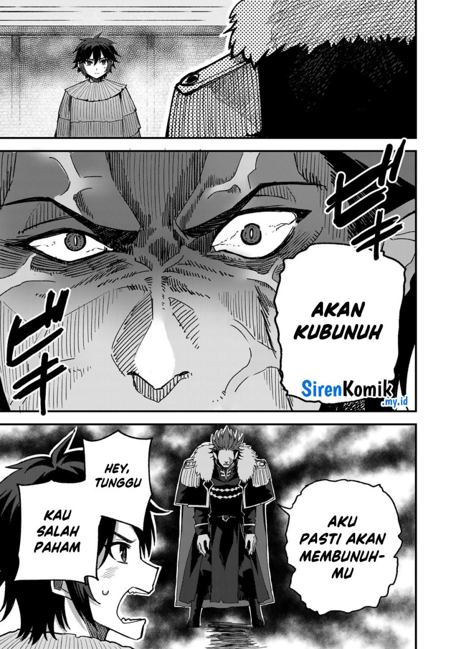 Dorei Shounin shika Sentakushi ga nai desu yo? ~Harem? Nani sore oishii no?~ Chapter 51 Gambar 18