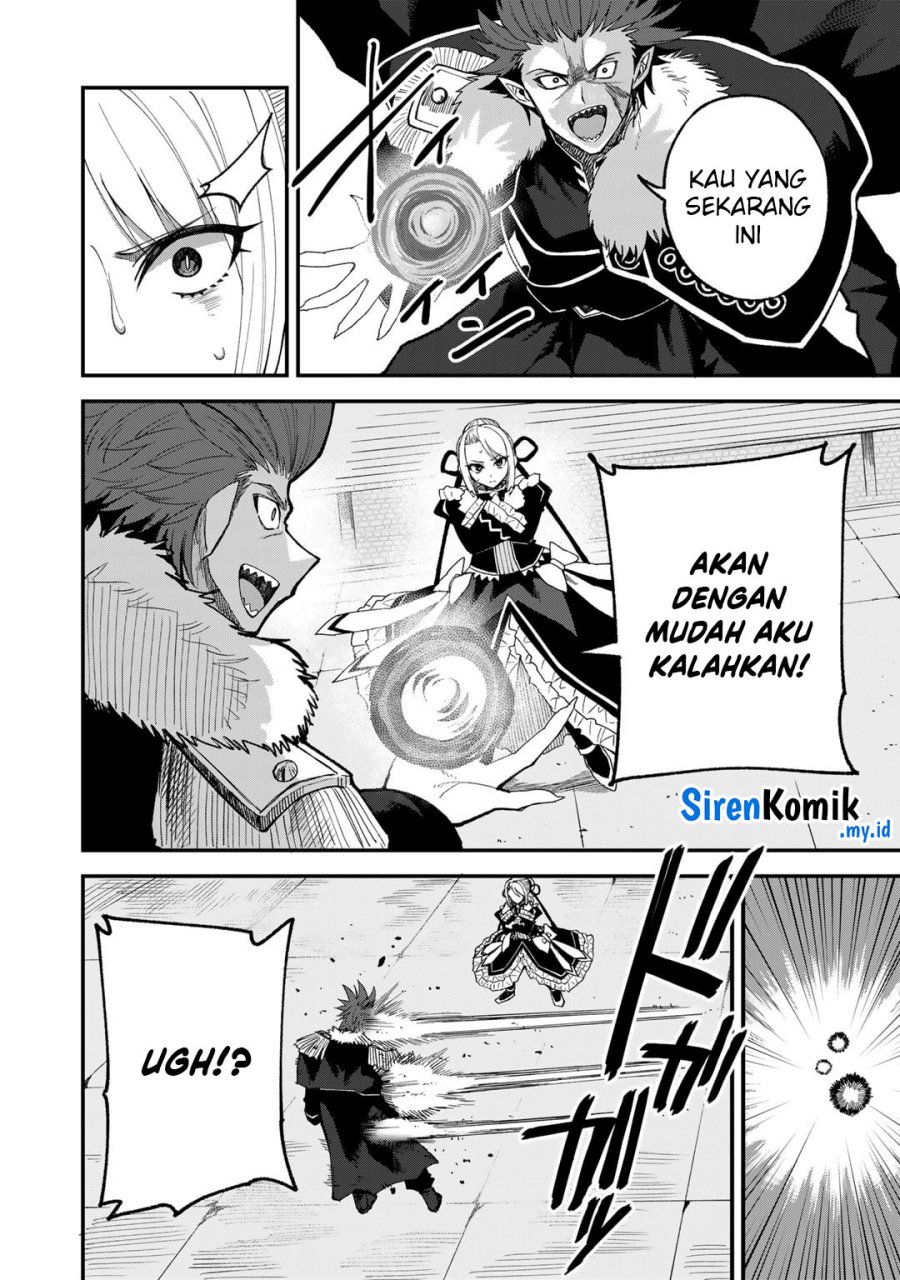 Dorei Shounin shika Sentakushi ga nai desu yo? ~Harem? Nani sore oishii no?~ Chapter 51 Gambar 3