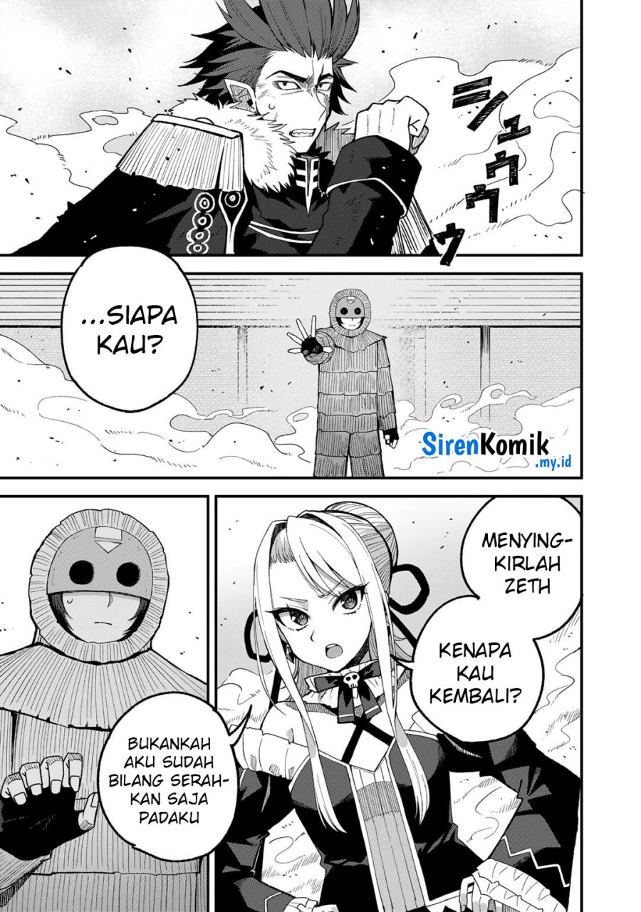 Dorei Shounin shika Sentakushi ga nai desu yo? ~Harem? Nani sore oishii no?~ Chapter 51 Gambar 4