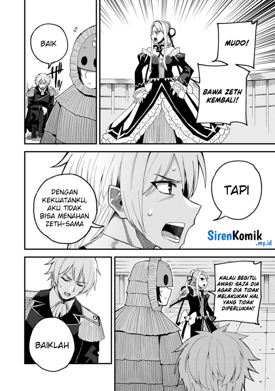 Dorei Shounin shika Sentakushi ga nai desu yo? ~Harem? Nani sore oishii no?~ Chapter 51 Gambar 5