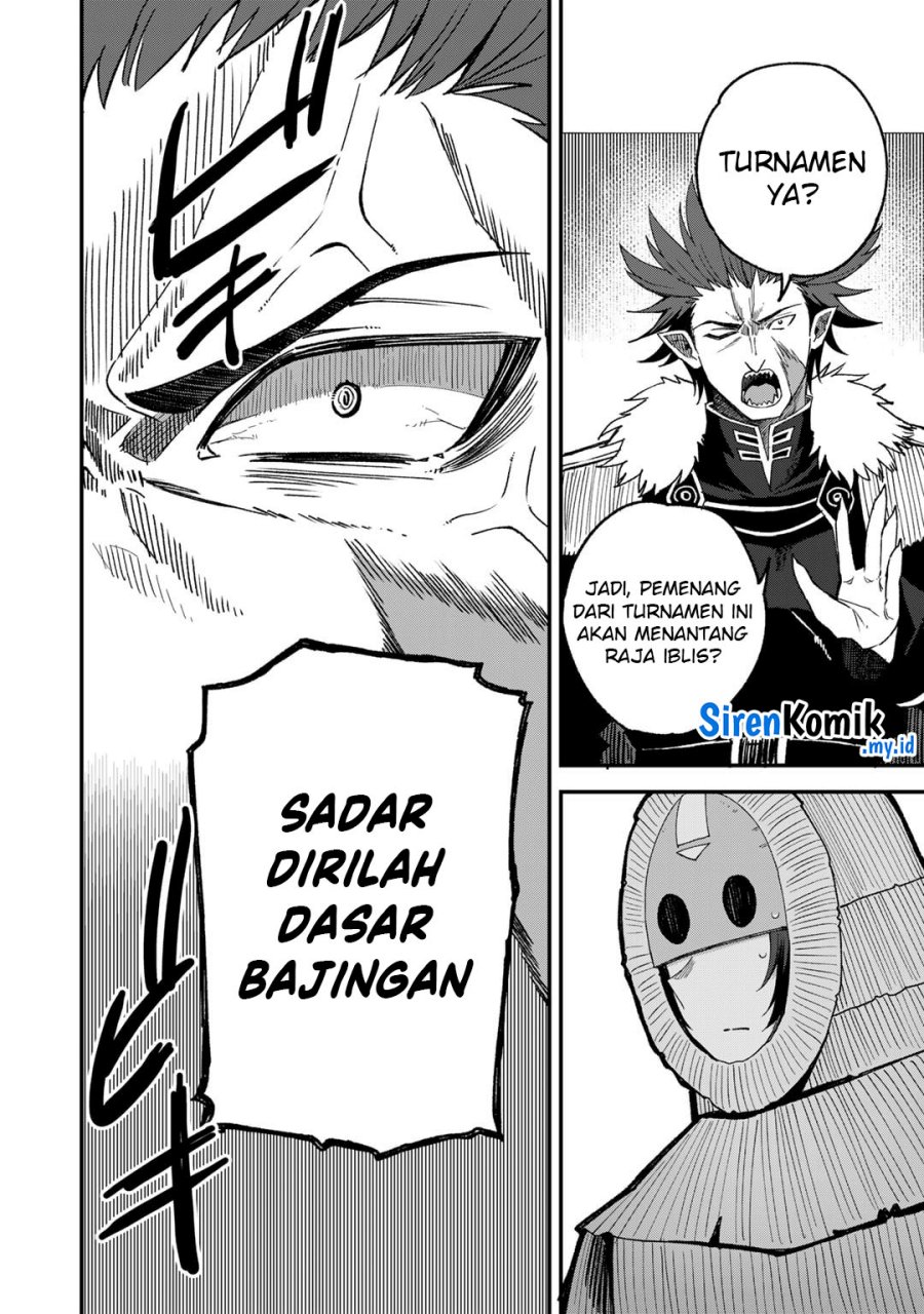 Dorei Shounin shika Sentakushi ga nai desu yo? ~Harem? Nani sore oishii no?~ Chapter 51 Gambar 9