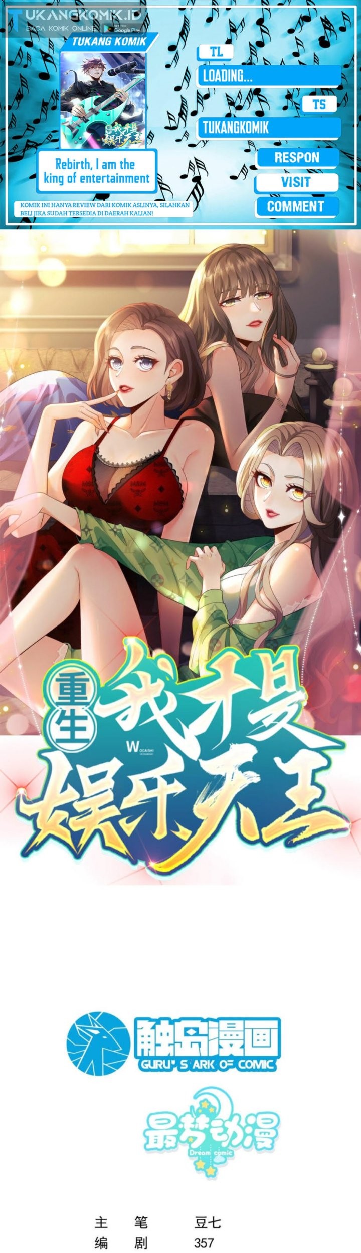 Baca Komik Rebirth I Am The King of Entertainment Chapter 36 Gambar 1